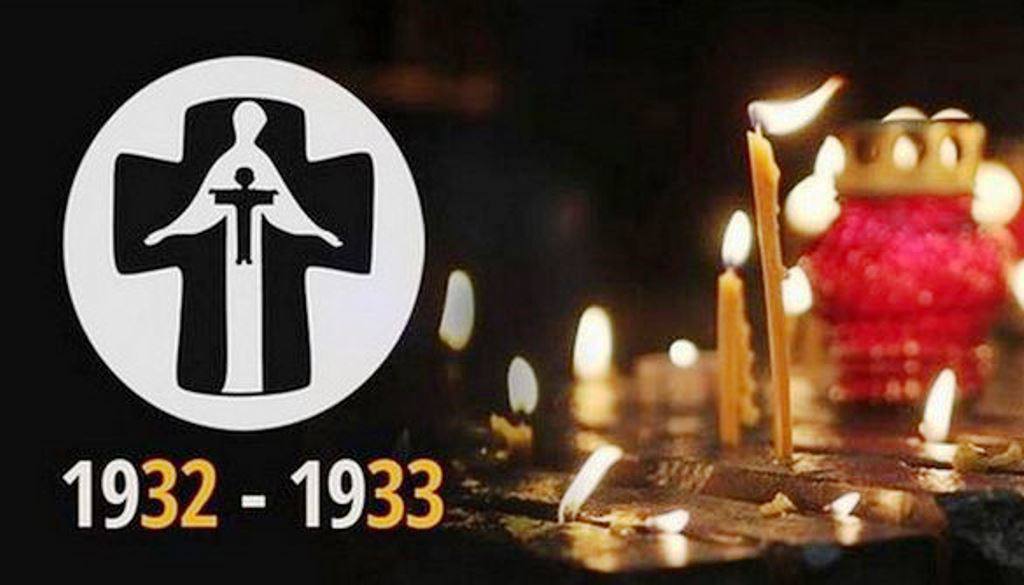 26 листопада – День пам’яті жертв Голодомору, 90-ті роковини
