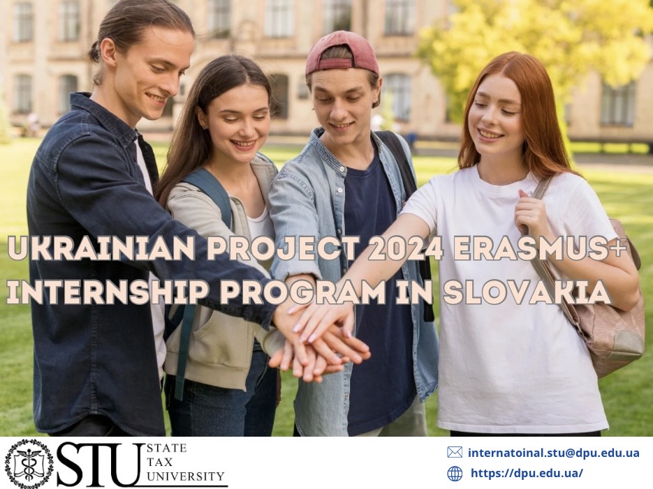 Професійне стажування Erasmus+ у Словаччині