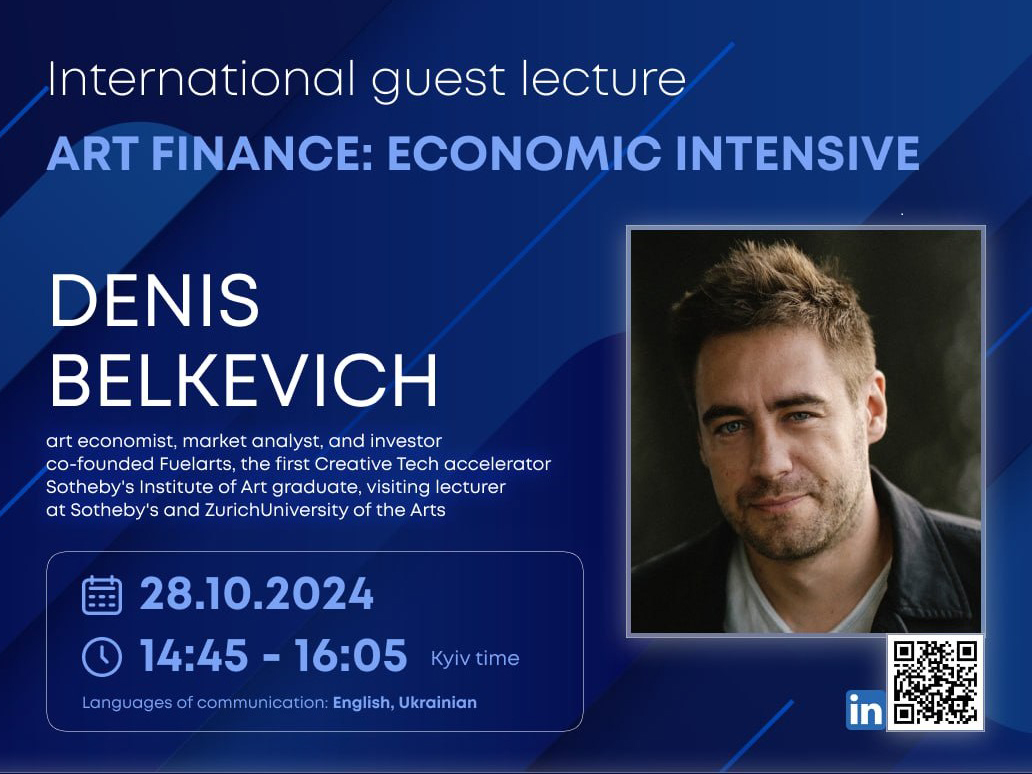 We are inviting you to an international guest lecture with a top expert Denis Belkevich!