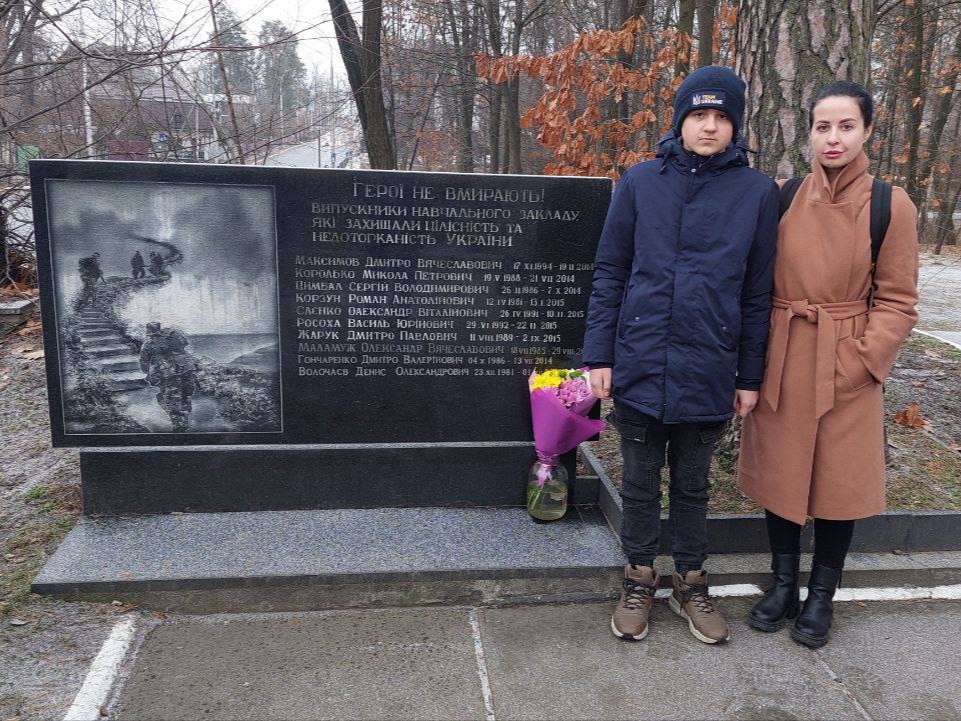 Не забуваємо наших героїв