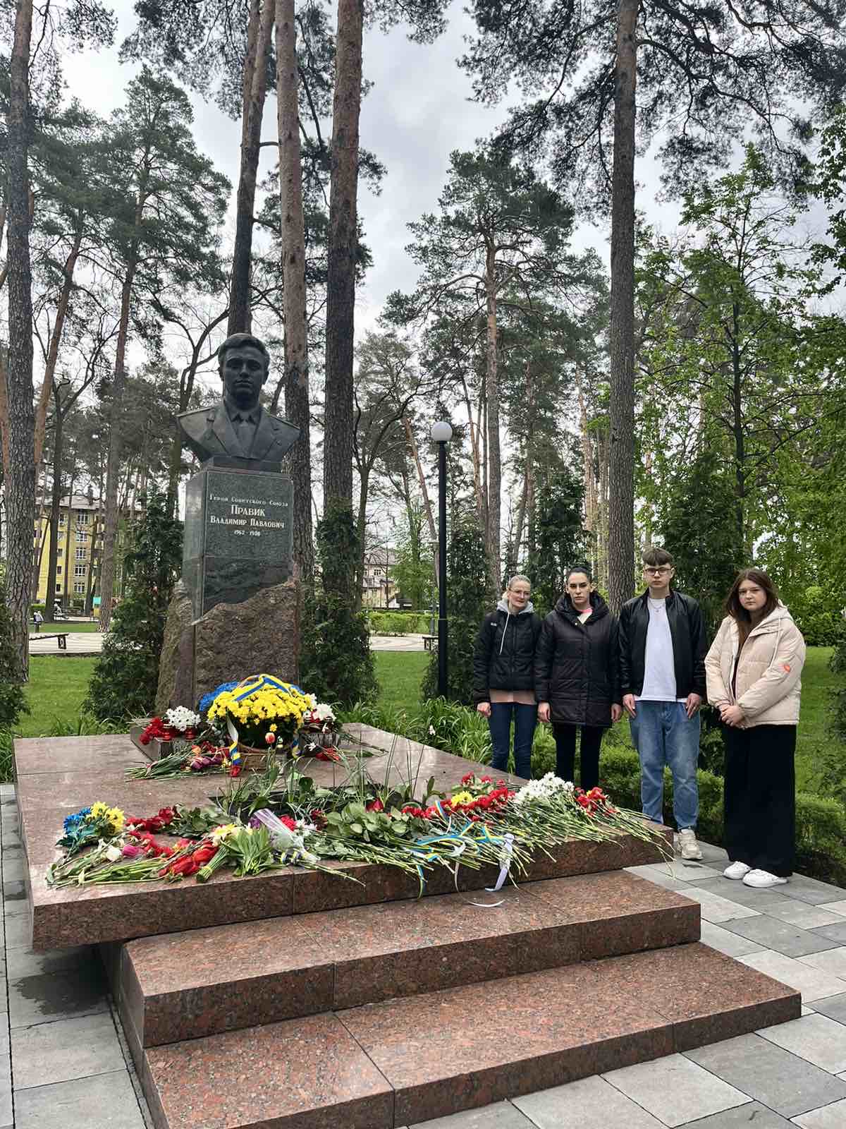 26 квітня - День пам'яті жертв Чорнобильської катастрофи