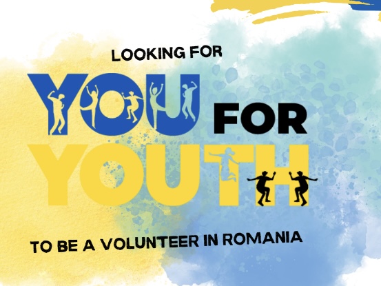 Командне волонтерство в Румунії