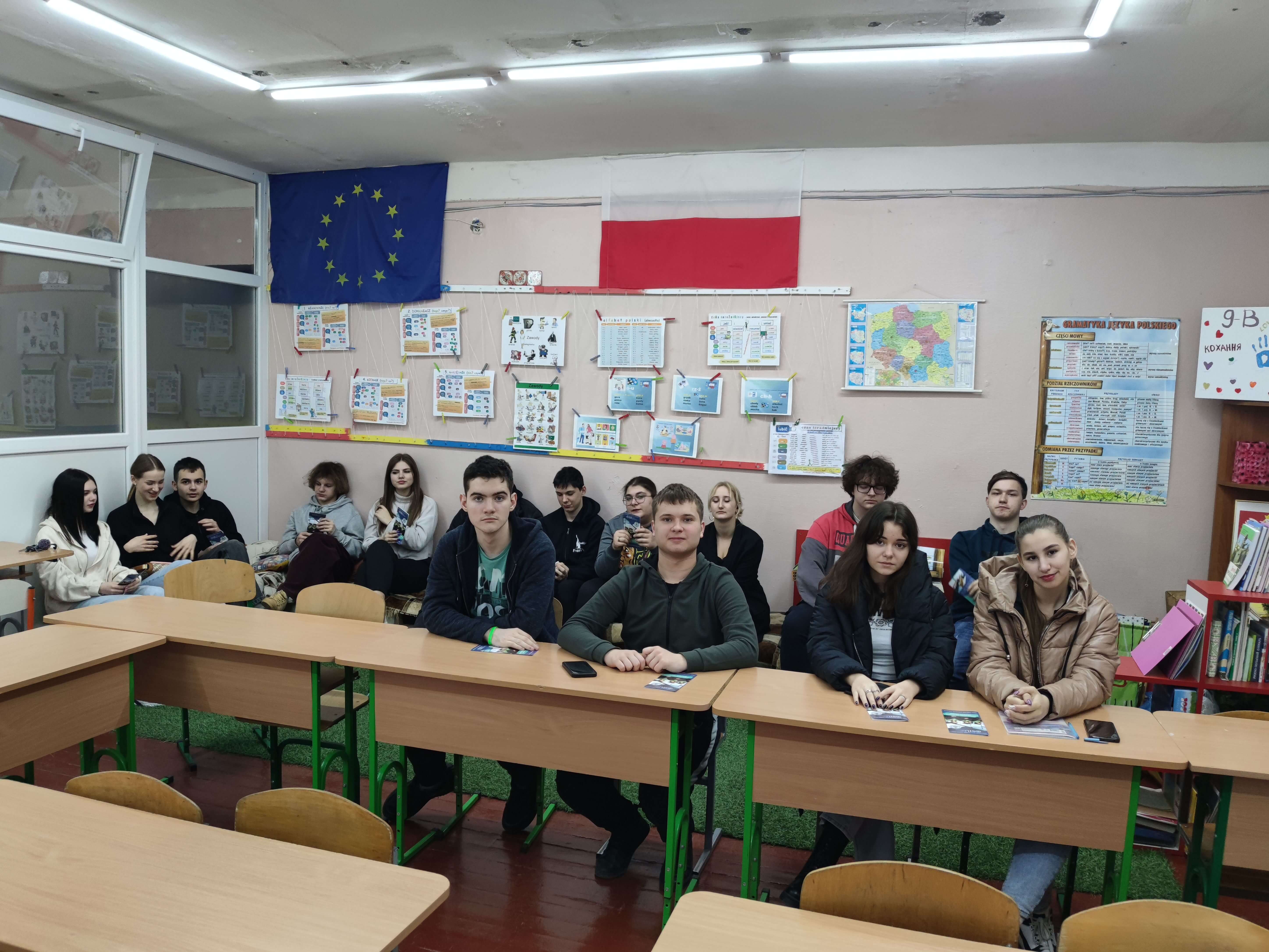 Про важливість міжнародного права  для старшокласників Коцюбинського ліцею