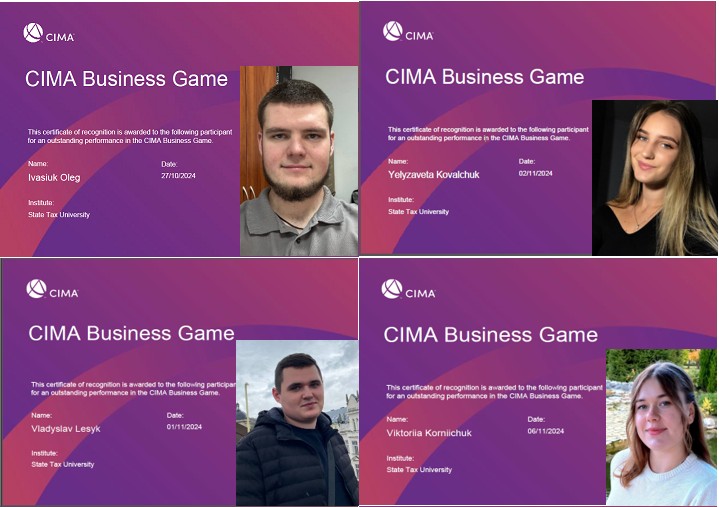 Вітаємо НАШИХ переможців Міжнародної бізнес-гри CIMA Business Game!