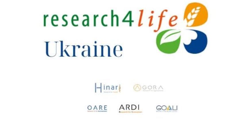 Research4Life. Безкоштовний доступ!