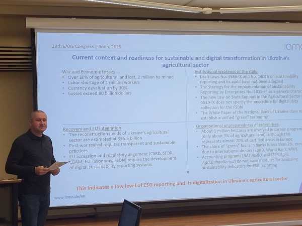 Volodymyr Metelytsia spoke as a speaker at an international workshop