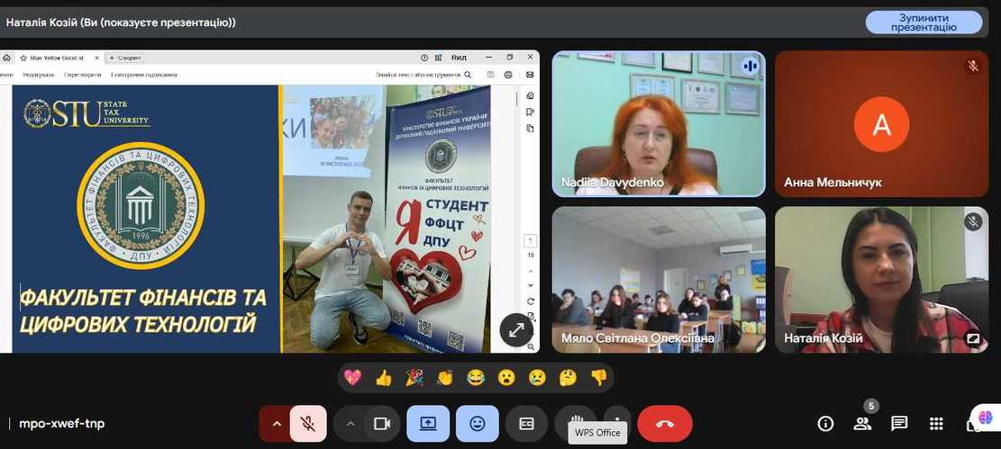 Тиждень криптоосвіти разом із «CRYPTO-ЗИМОЮ 2025»