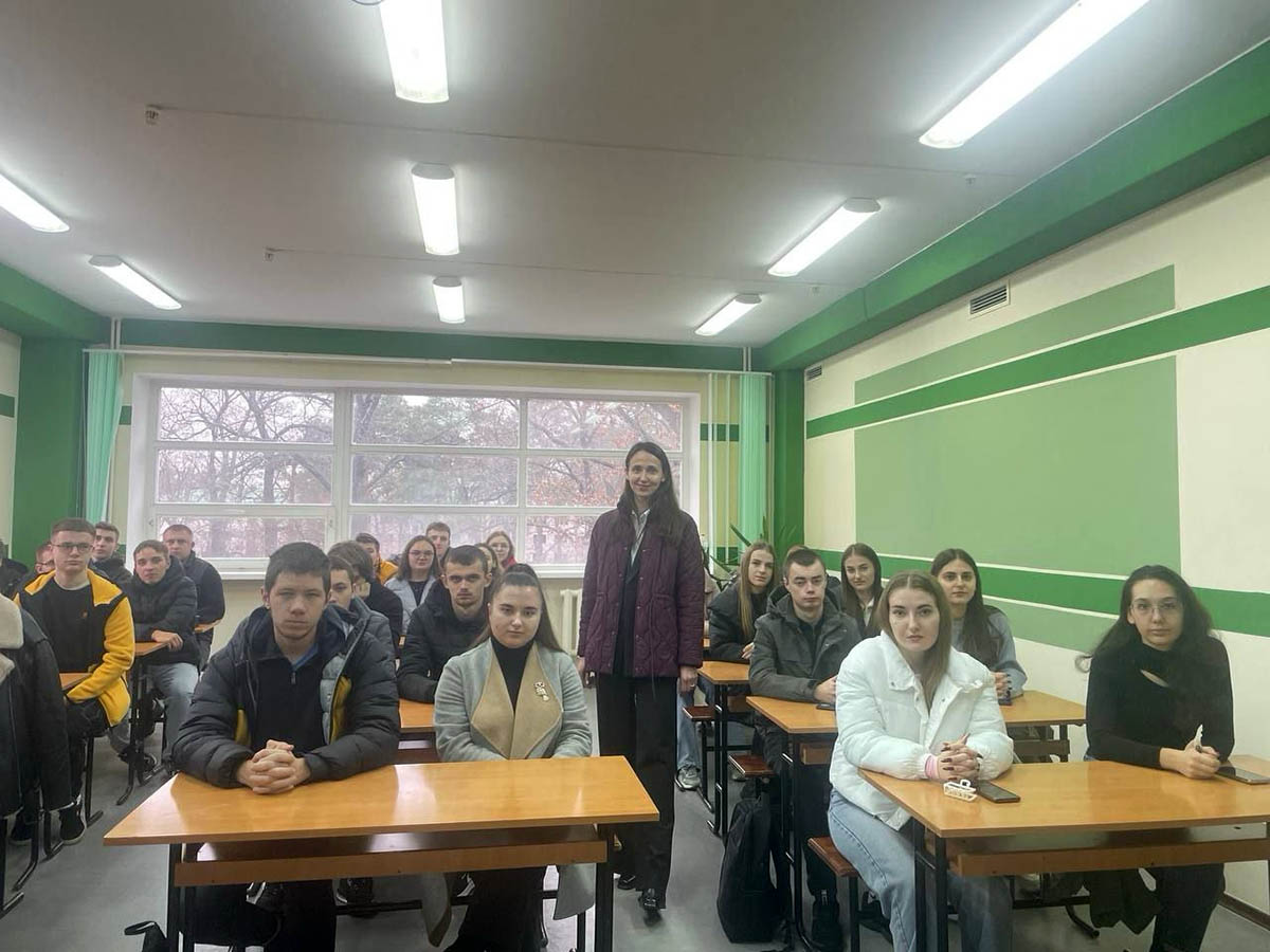 4.11. 2025 року  було проведено гостьову лекцію на тему «Захист житлових прав громадян» адвокатом Яною Городок