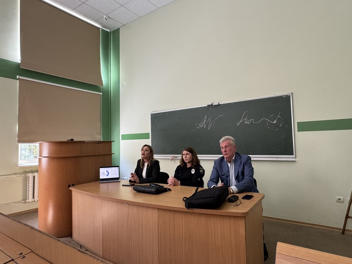 Зустріч першокурсників спеціальності «Правоохоронна діяльність» із представниками правоохоронних органів