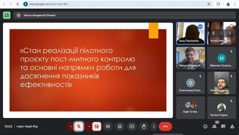 Співпраця зі стейкхолдерами. Основний пріоритет – якість навчання