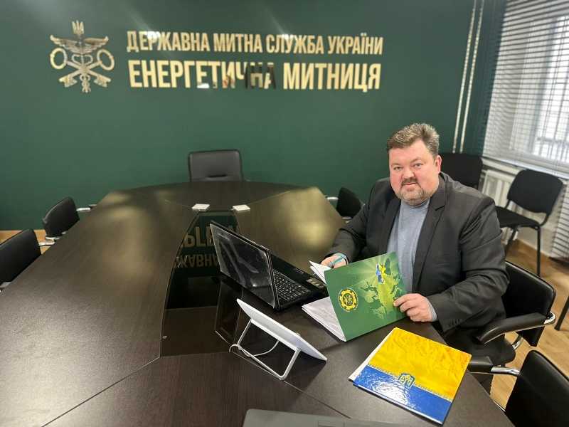Гостьова лекція від фахівця Енергетичної митниці