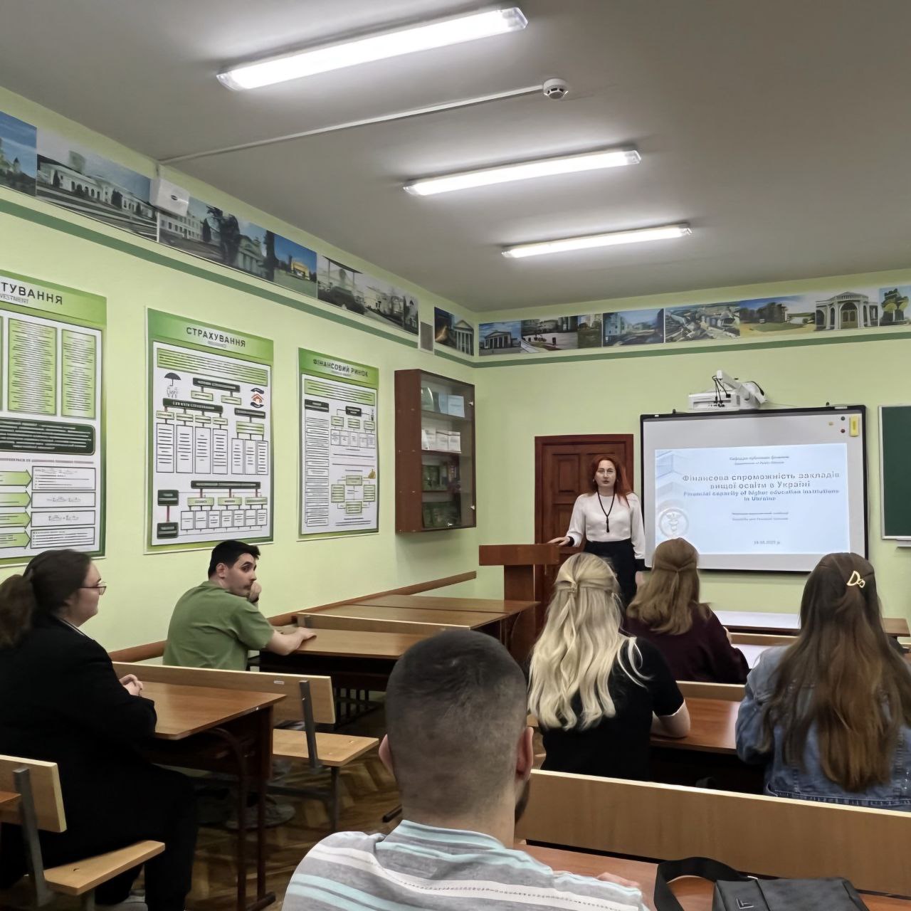 Науково-практичний семінар на тему «Фінансова спроможність закладів вищої освіти в Україні»