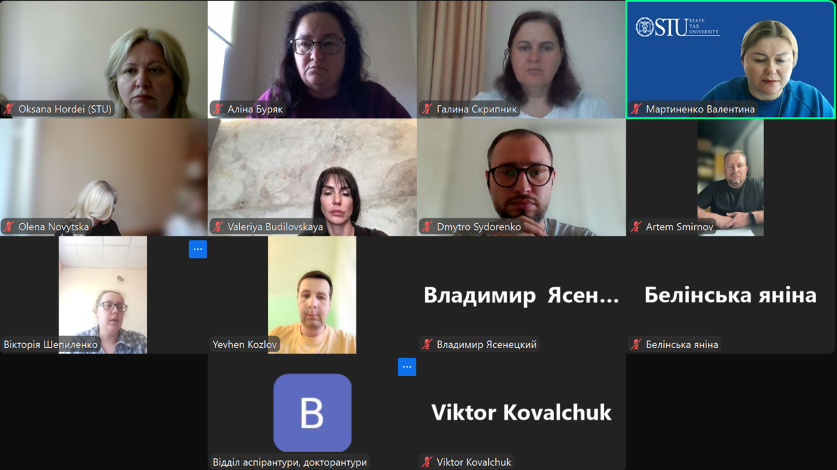 Підсумкове звітування аспірантів кафедри публічних фінансів