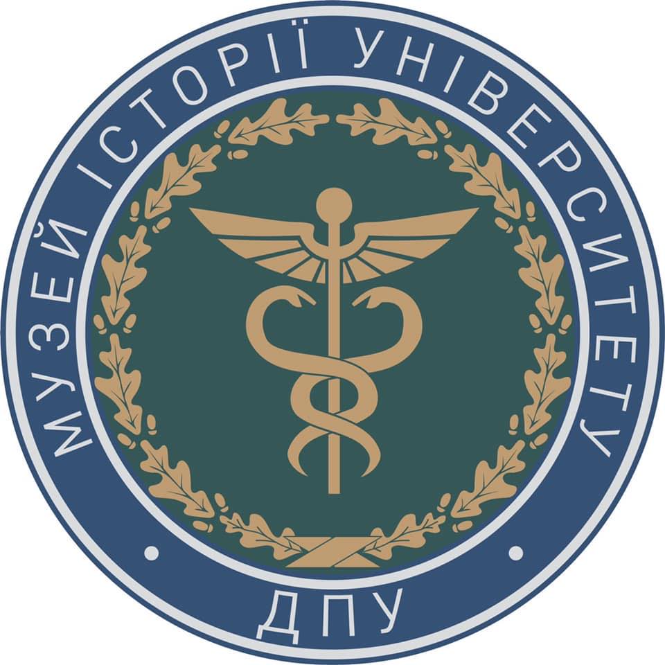 Учасники групи  МУЗЕЙ ІСТОРІЇ УНІВЕРСИТЕТУ!