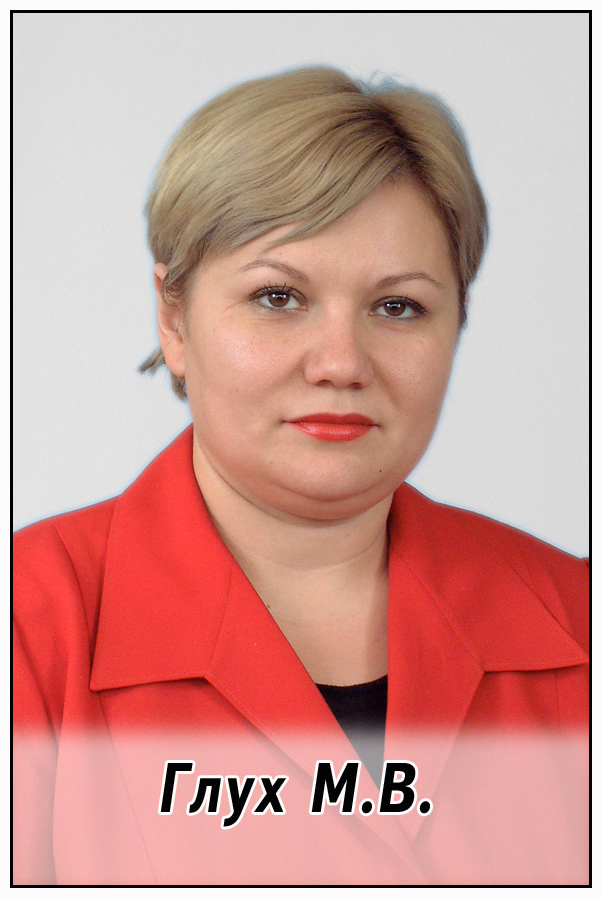 До 30-річчя ННІ права: ті, що творили історію