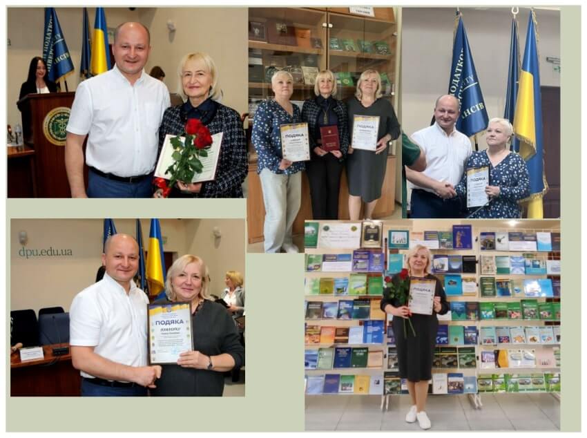 Відзнаки бібліотеки до Дня науки