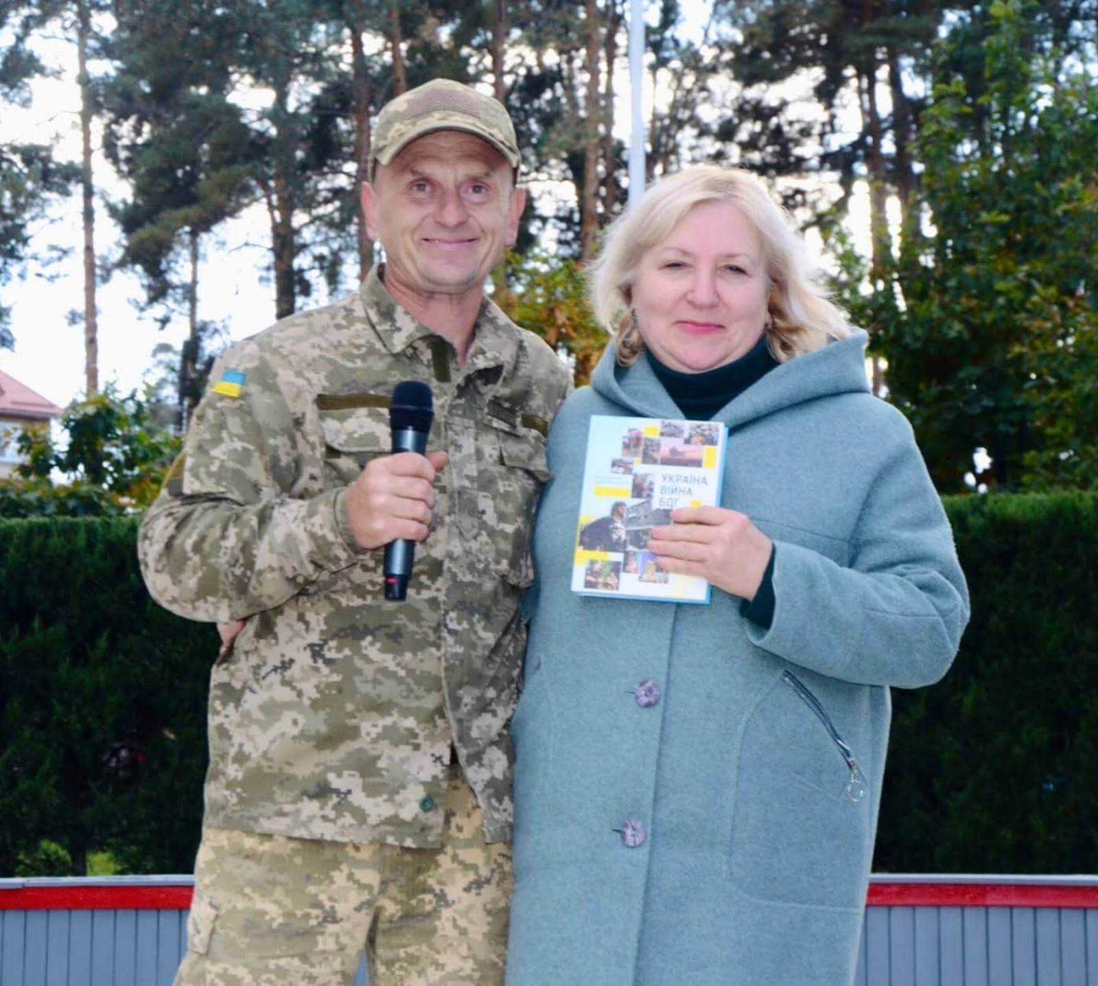 Наукова бібліотека на святі вдячності в Ірпені