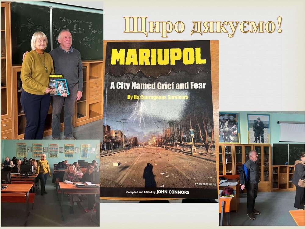 Ти знаєш, як виглядає справжній фенікс?