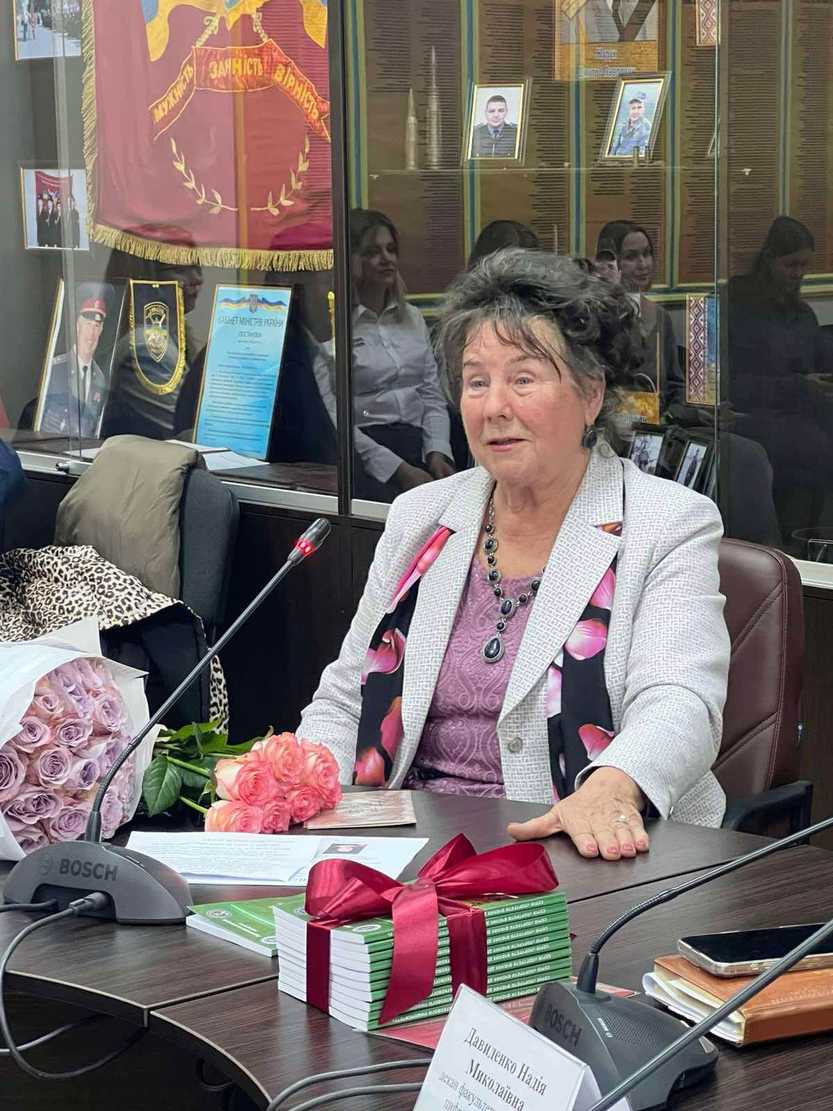 Біобібліографічний покажчик праць та наукових здобутків Онишко С.В. до ювілею