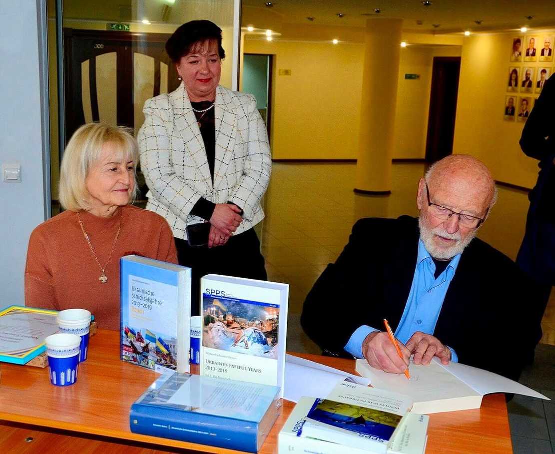 Нові надходження у грудні 2025 року