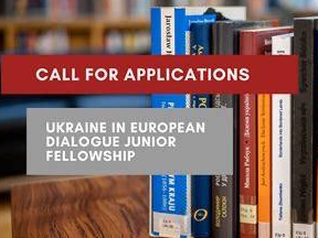 Ukraine in European Dialogue Junior Fellowship