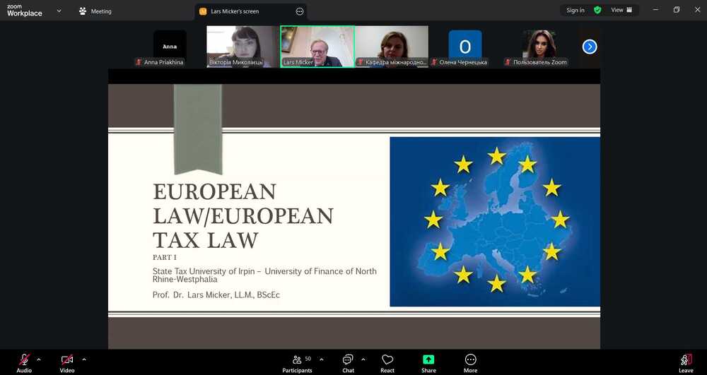 Студенти ННІ права прослухали курс гостьових лекцій з Європейського права професора Ларса Мікера
