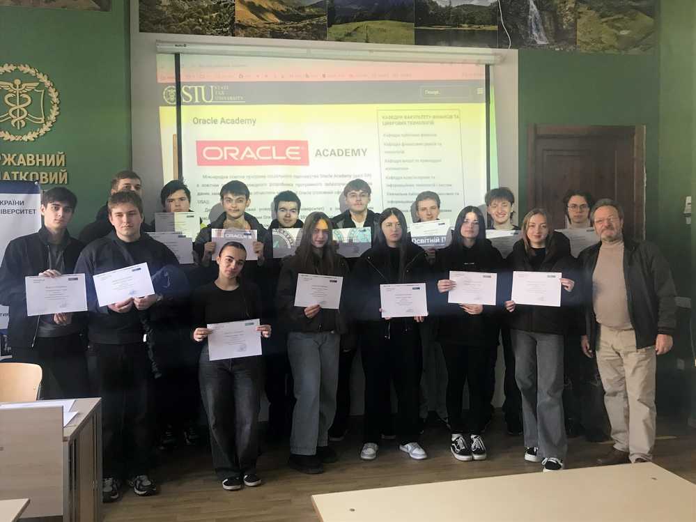 Студенти груп КБ-24, ЦДБ -24 отримали сертифікати міжнародної освітньої програми  Oracle Academy