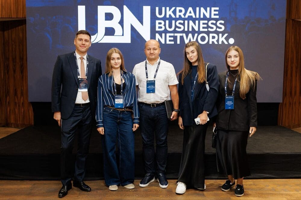 A delegation from the State Tax University participated in the UBN: War & Business event in Kyiv: Why is this important for Ukraine's future?