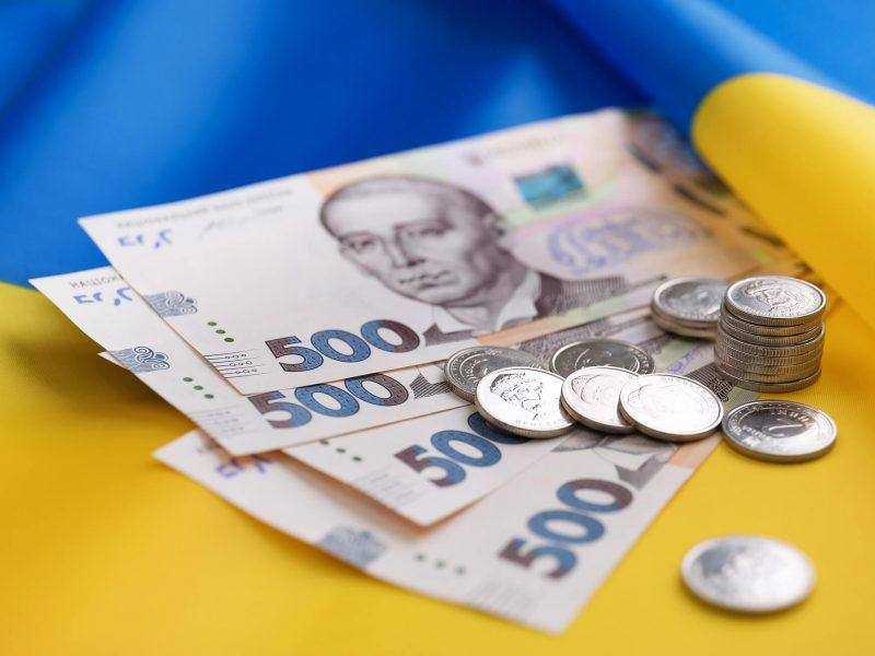 Про схвалення проєкту держбюджету-2027