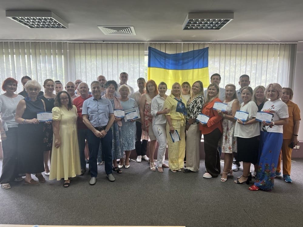 Завершила роботу X ювілейна Міжнародна науково-практична конференція «Ukraine, Bulgaria, EU: Economic, Financial, Technical and Social Development Trends»