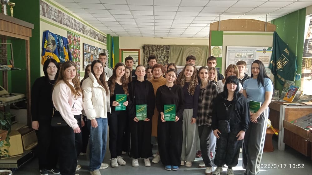 Екскурсії студентам ІФКЕП