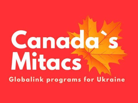Програма науково-дослідницьких стажувань Mitacs Globalink Research Internship 2027 (Канада)