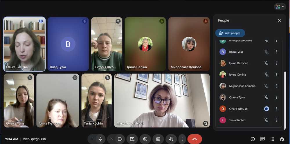 Відбулося відкрите лекційне заняття з дисципліни «Адміністративно-правова протидія тінізації економіки»