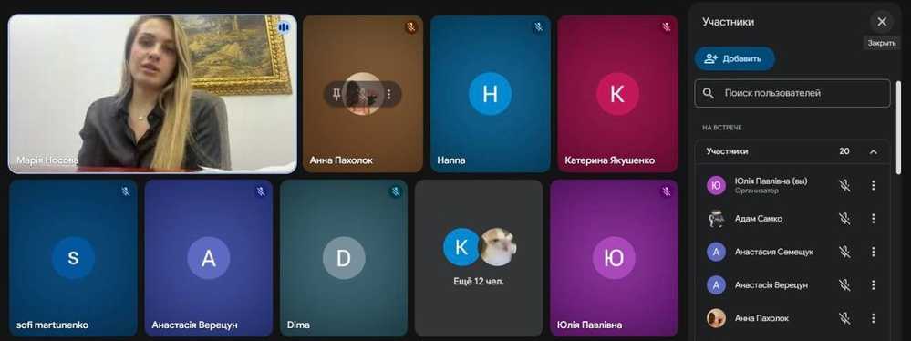 Розвиток системи NCTS в Україні: на кафедрі відбулася гостьова лекція за участю директорки ТОВ «Пентада-СА» Марії Носової