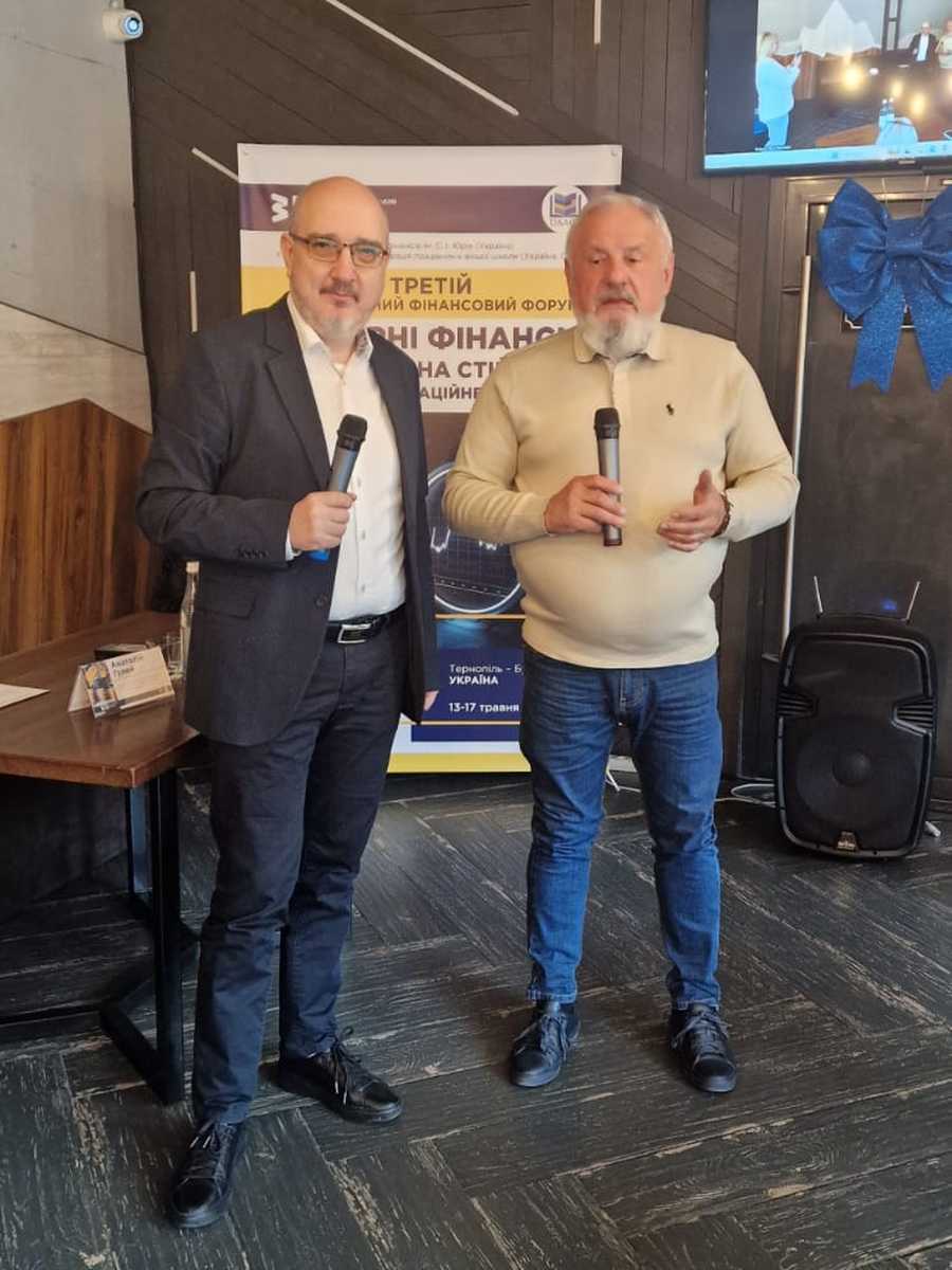 Професор Державного податкового університету Сергій Лекарь виступив співмодератором міжнародної дискусійної платформи з питань FinTech