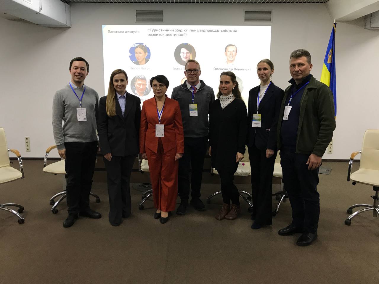 Участь представника кафедри адміністрування податків на ІV Туристично-економічному форумі в Умані