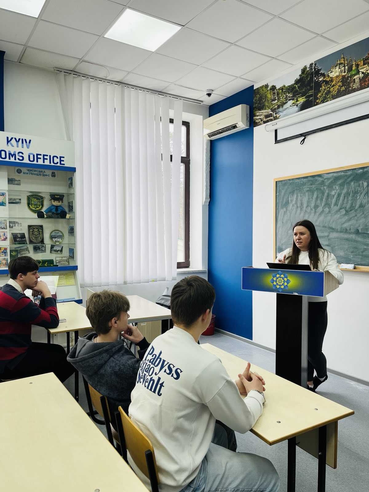 Гостьова лекція менеджера департаменту податкового та юридичного консультування KPMG Іванни Порохнюк