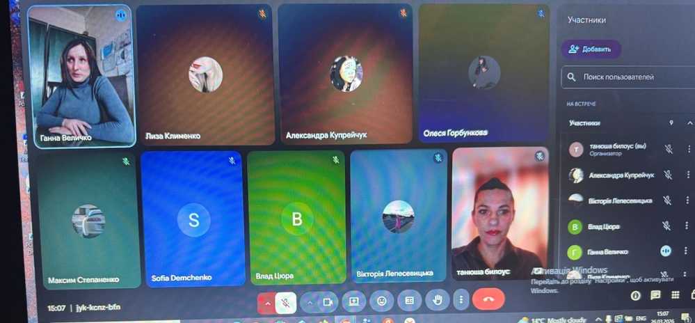 Зустріч наукового гуртка «Scriptum» із практикуючим адвокатом Ганною Величко