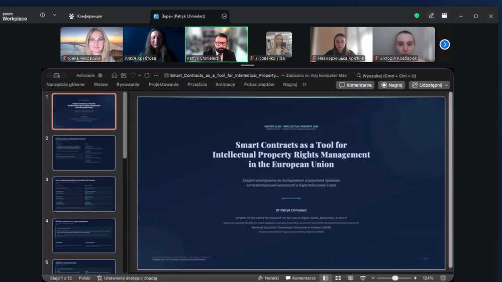 Лекція для здобувачів вищої освіти другого (магістерського) Patryka Chmielarza