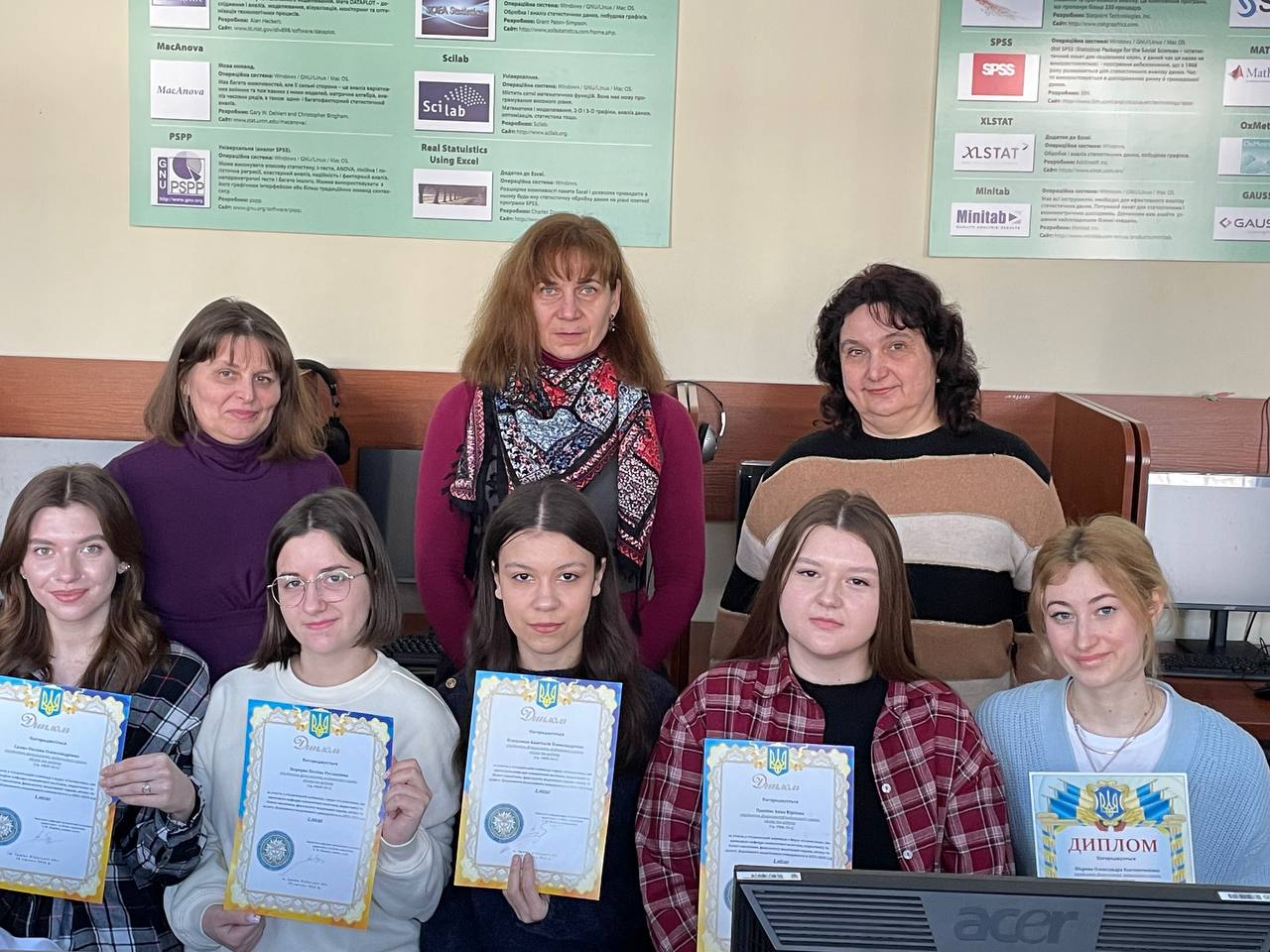 Вітаємо переможців 1 туру Всеукраїнської олімпіади з дисципліни «Статистика»