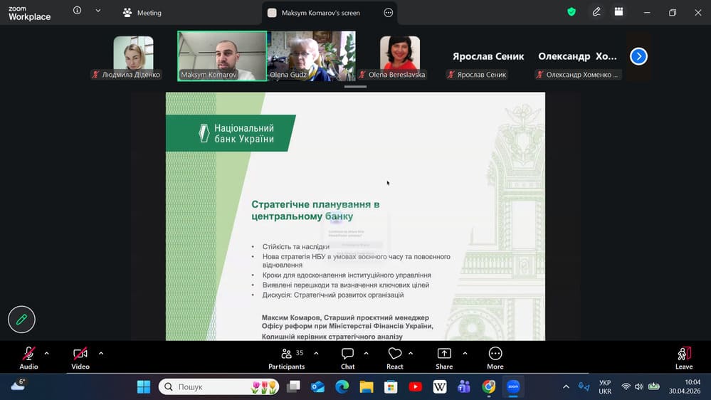 На кафедрі фінансових ринків та технологій відбулася цікава та змістовна гостьова лекція Максима Комарова!