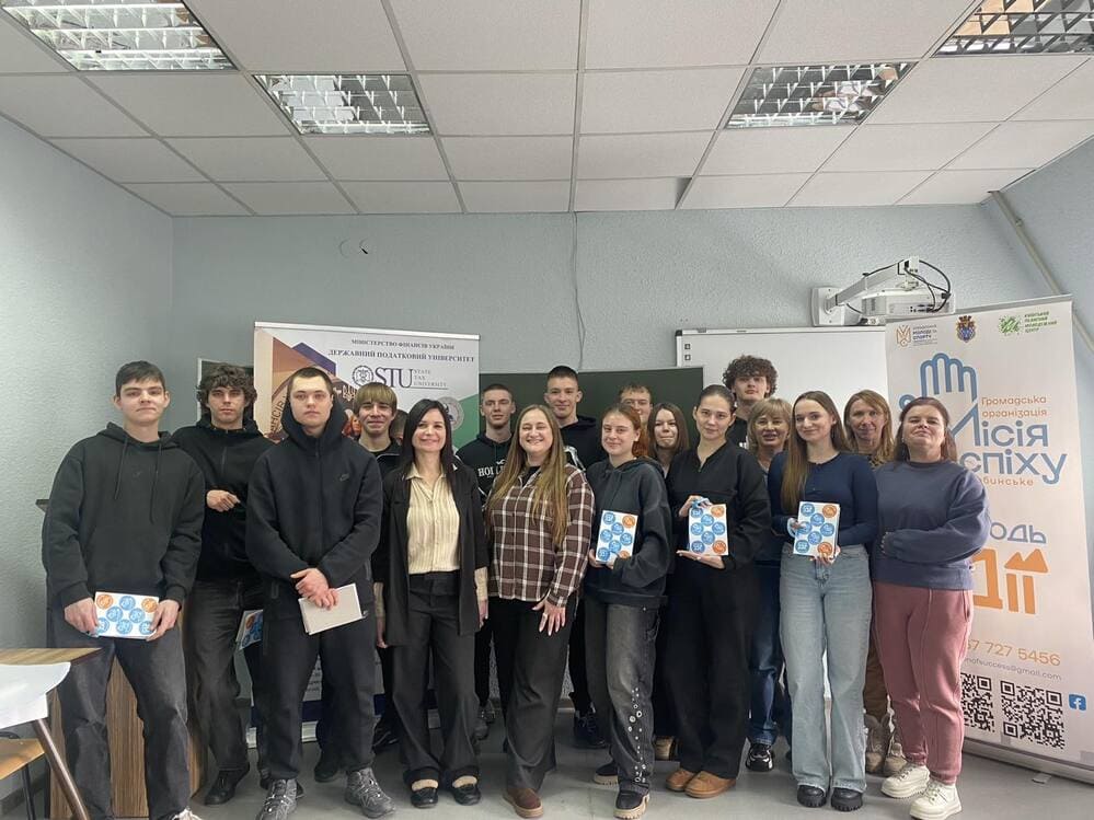 Мотивація, що надихає: від мрії — до дії!