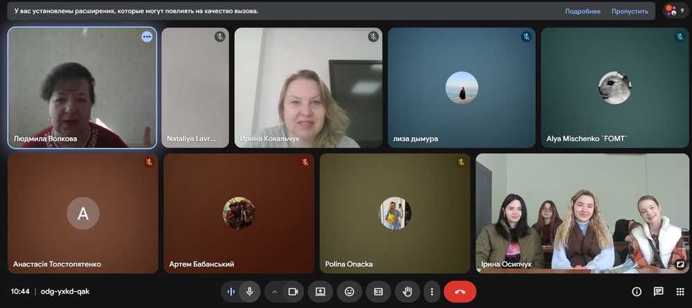 Діалог заради якості освіти: обговорення розвитку освітньої програми з філології