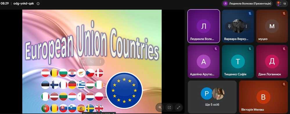Оne Europe – many languages!