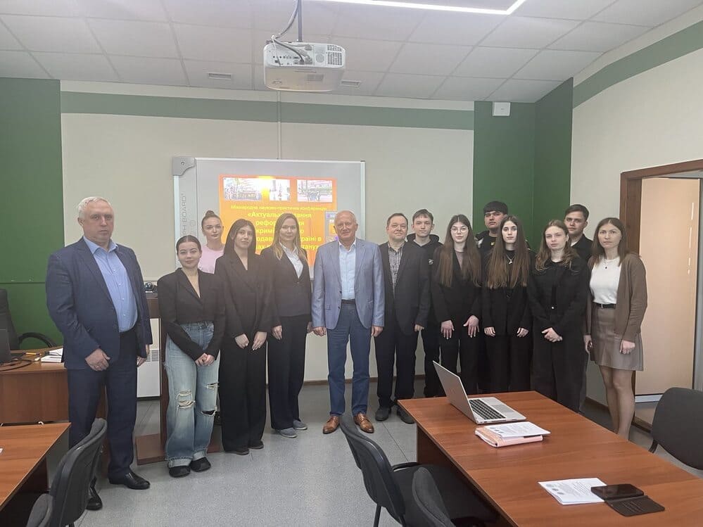 Міжнародна науково-практична конференція «Актуальні питання реформування кримінального законодавства в Україні в умовах воєнного стану»