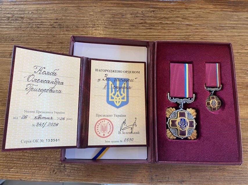 Висока державна нагорода: вітаємо професора Олександра Григоровича Колба!