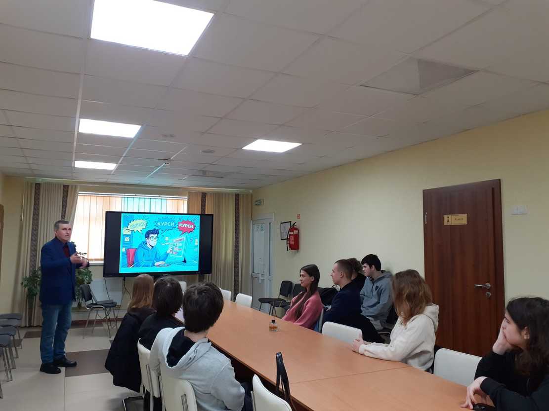 Тренінг на тему: «Фінансова грамотність: як зберегти власні кошти, ефективно їх витрачати та примножувати» від доцента кафедри Занька Бориса Михайловича