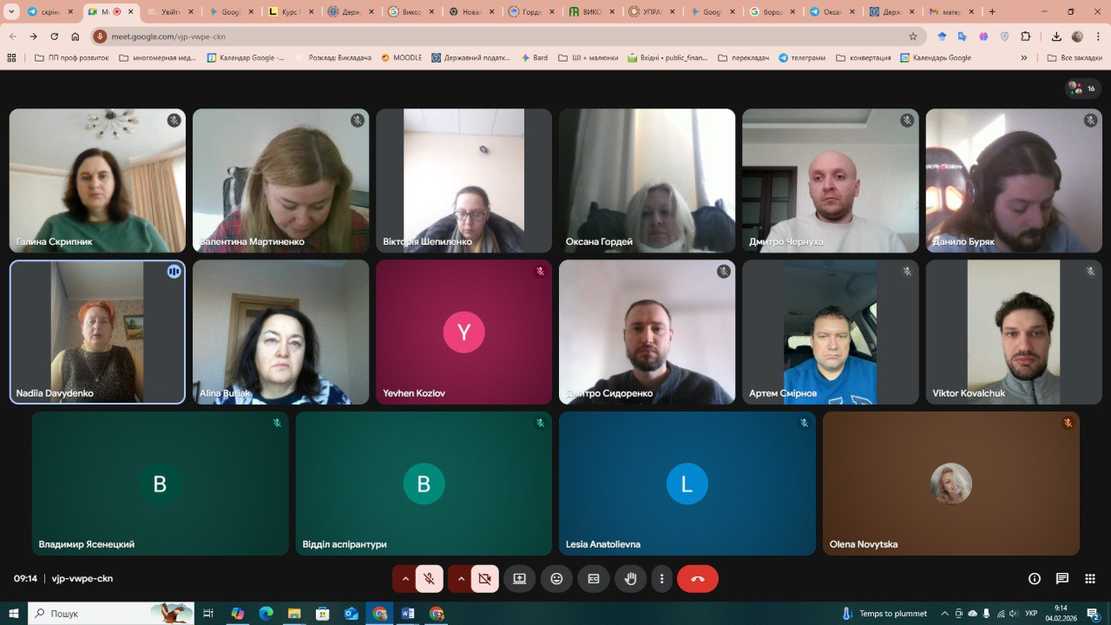 Проміжне звітування здобувачів ступеня доктора філософії освітньо-наукової програми «Фінанси, банківська справа та страхування»