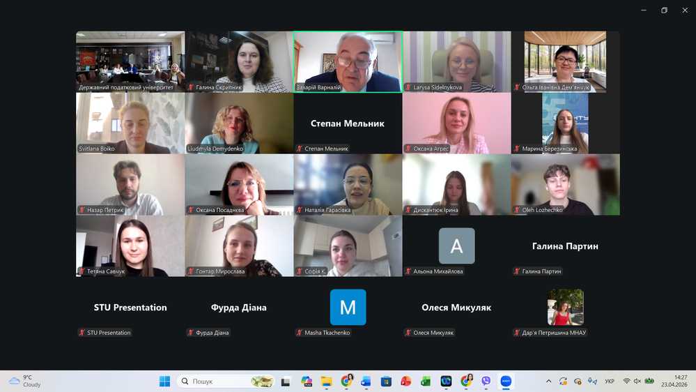 Тріумф студентської науки: фінал Всеукраїнського конкурсу студентських наукових робіт з публічних фінансів