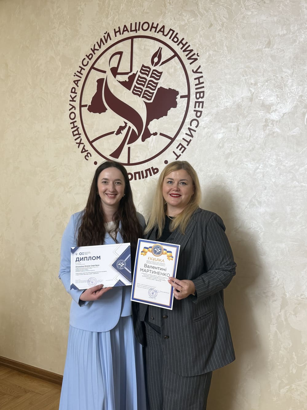 Студентка факультету фінансів та цифрових технологій Олена Альохіна нагороджена дипломом ІІ ступеня на Всеукраїнському конкурсі студентських наукових робіт з фінансів